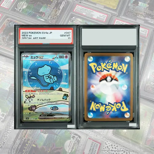 DIY Proxy PTCG Graded Collection Card SV4a JP Mew Ex Charizard Ex Special Art Rare GEM MT 10 Card Holographic Labels Child Gift - Image 2