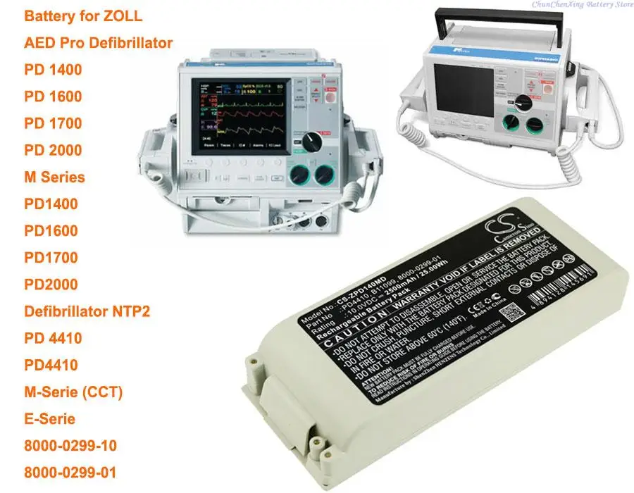 

Дефибриллятор GreenBattey 2500 мАч, батарея PD4410 для ZOLL M Series, M-Series (CCT), PD1400, PD1600, PD1700,PD2000,PD4410,E-Series
