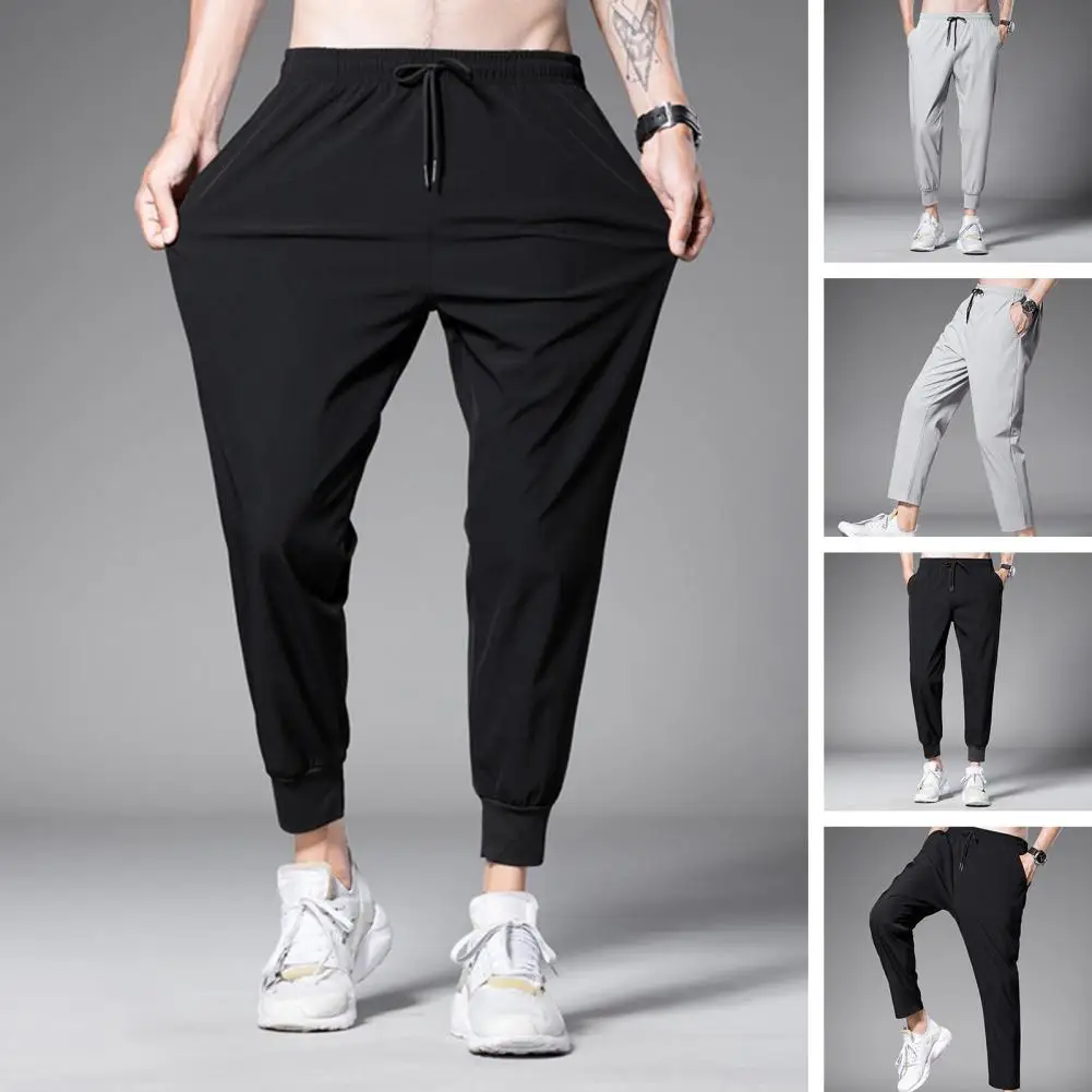 

Sweat Absorbent Shrinkable Cuffs Summer Wide Leg Thin Jogging Pants Sportswear