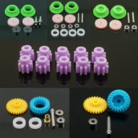 homemade mini 4wd racing car parts gear gears sets for motor MS MSL S2 AR SFM FMA chaissis 1