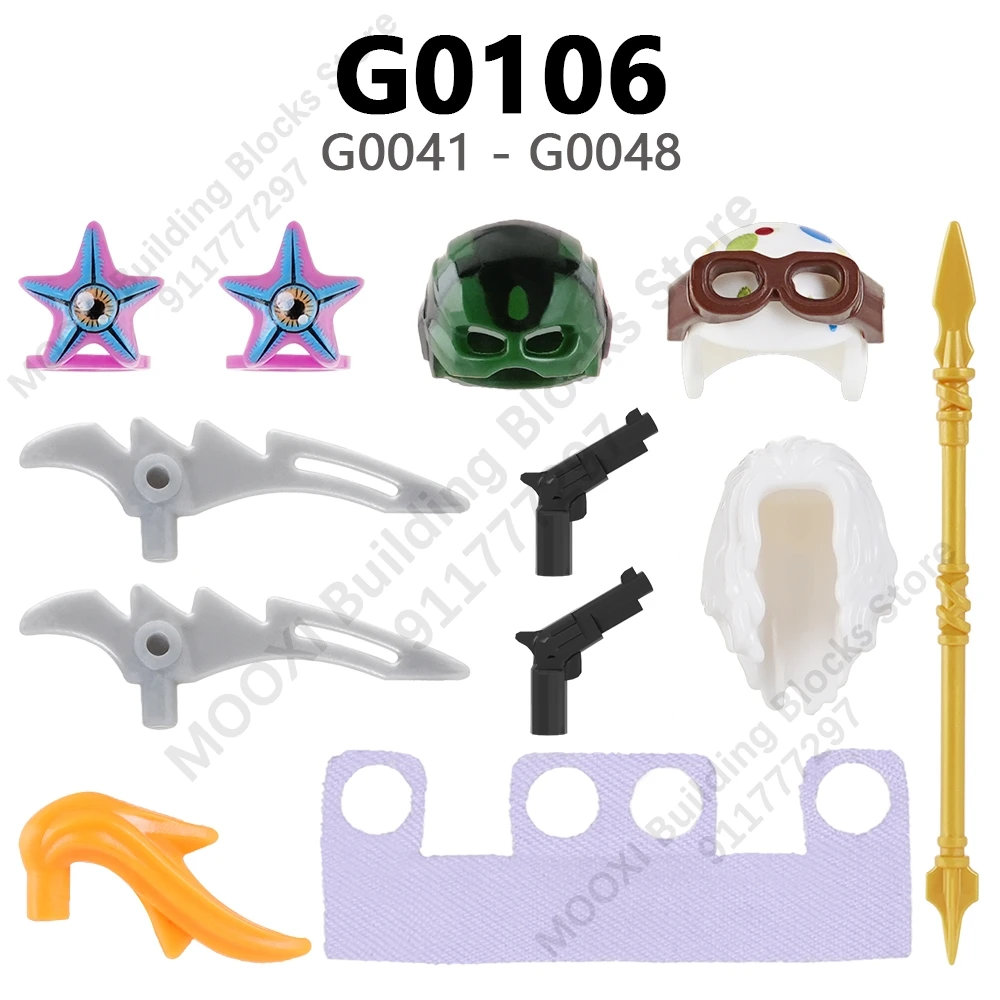 액션 피규어 빌딩 블록 세트 G0106 G0116 G0123 G0132 G0139 자세한 내용은 전자 매뉴얼 브릭 키즈 토이를 참조하세요.