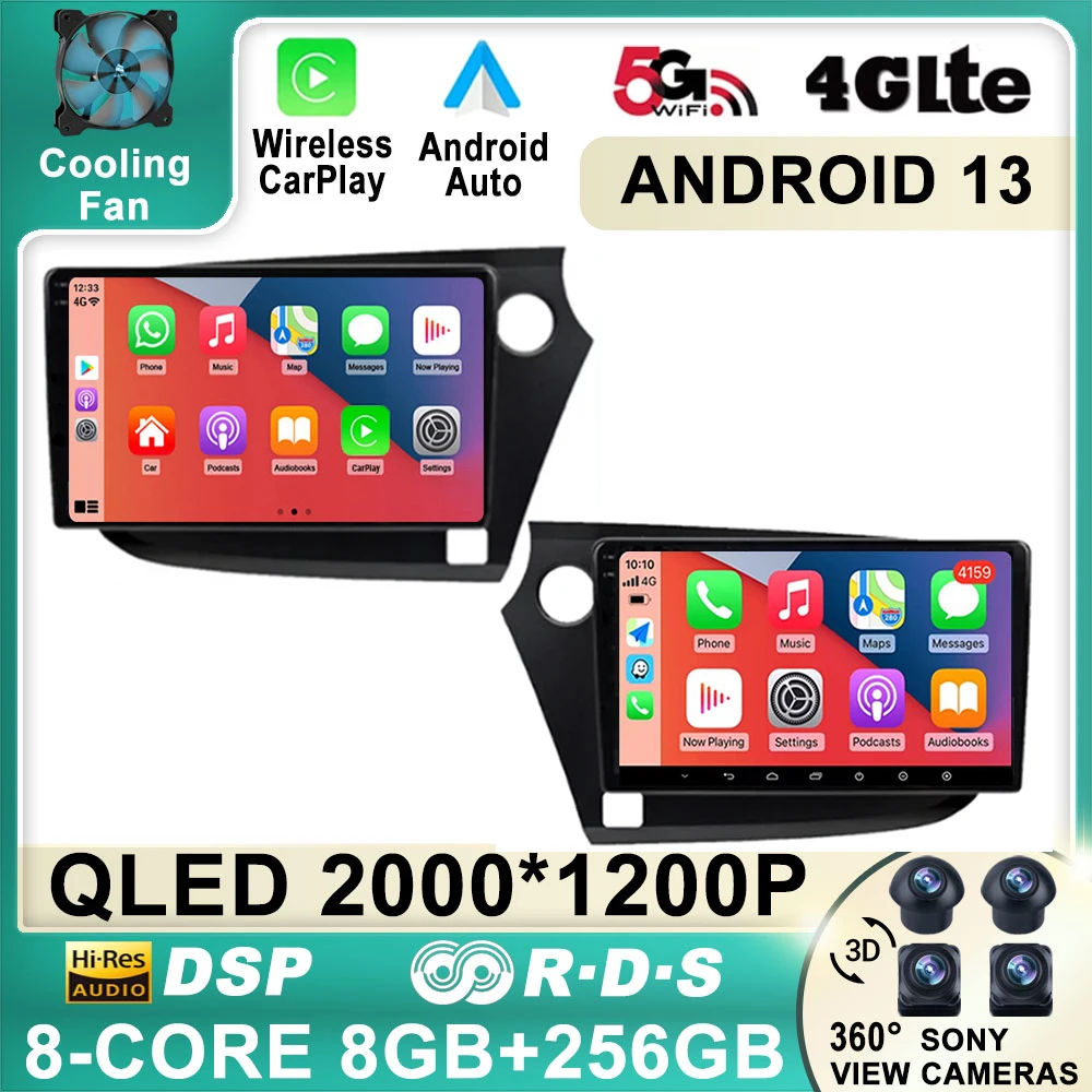 Android 13 Car Radio Stereo For HONDA INSIGHT 2009-2014 GPS Navigation Mutimedia Video Player Wireless Carplay Auto Head Unit 1
