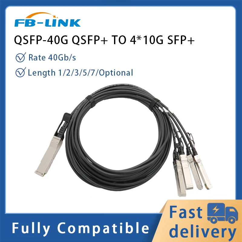 40G DAC Cable 40G TO 4*10G SFP+ Direct Attach Copper DAC Cable 1/3/5/7M, compatible with Cisco Mikrotik Mellanox Ethernet switch compatible hp j9282c aruba 1gb or 10gb sfp dac cable 0 2m 10m passive direct attach copper twinax cable ethernet fiber equipment