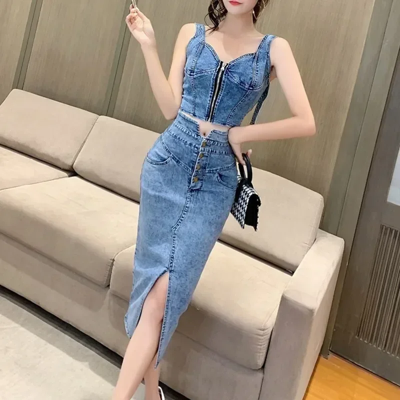 Women's Denim 2-Piece Set, Korean Style Summer Top Camis & Midi Skirt, Elegant Matching Outfit, Fashion Two-Piece Dress
