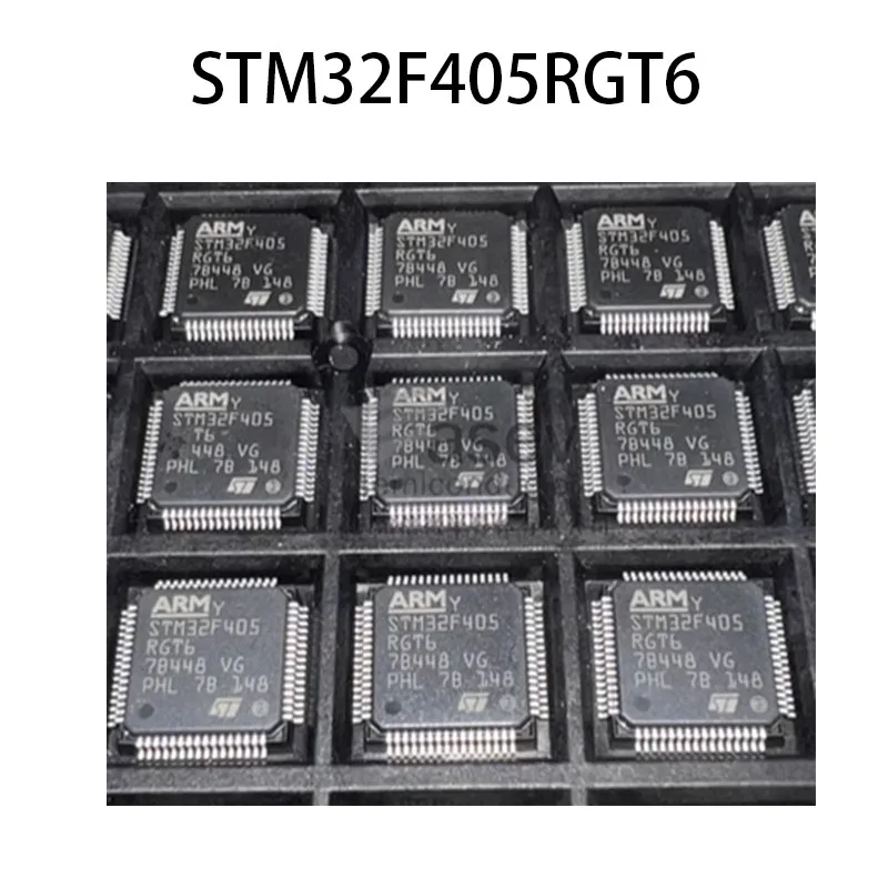 MCU 마이크로컨트롤러, STM32H743IIT6, STM32H743, LQFP176