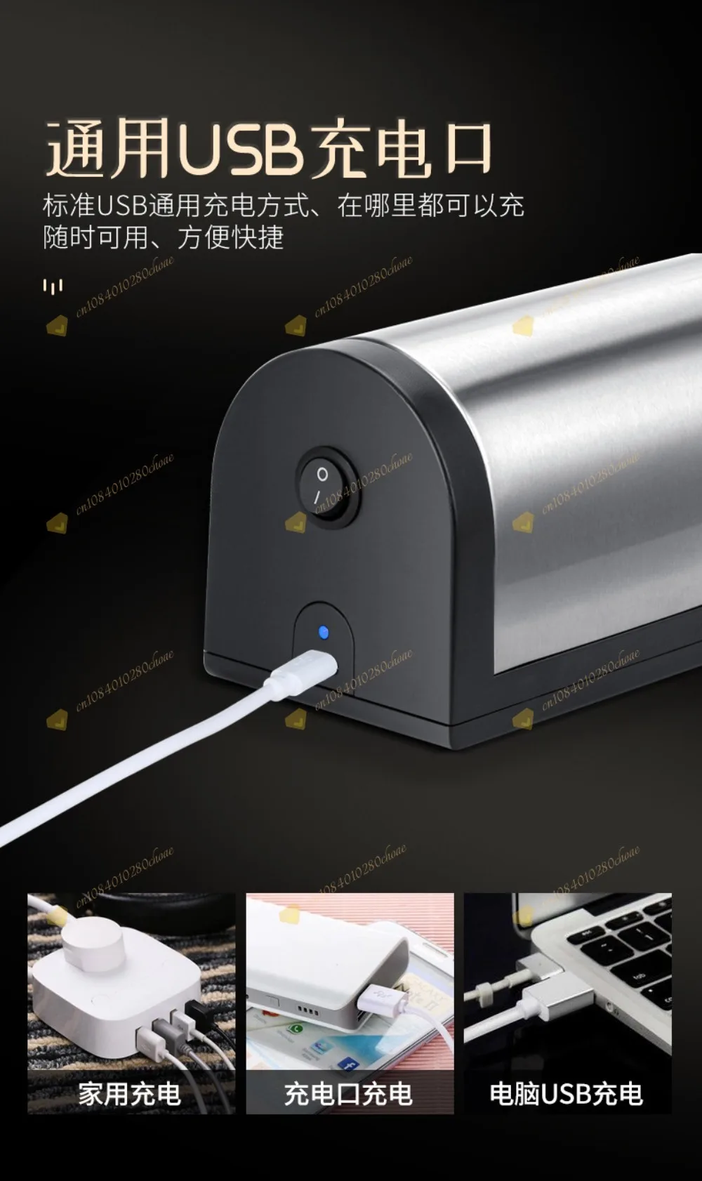 Electric knife sharpener high-precision multi-functional household whetstone aut