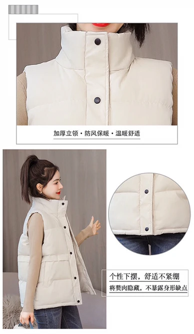 womens parka coat 2021 Autumn Winter Women Solid Loose Vest  Stand Collar Long Vest Jacket Cotton Padded Women Windproof Warm Waistcoat Beige puffer coat women