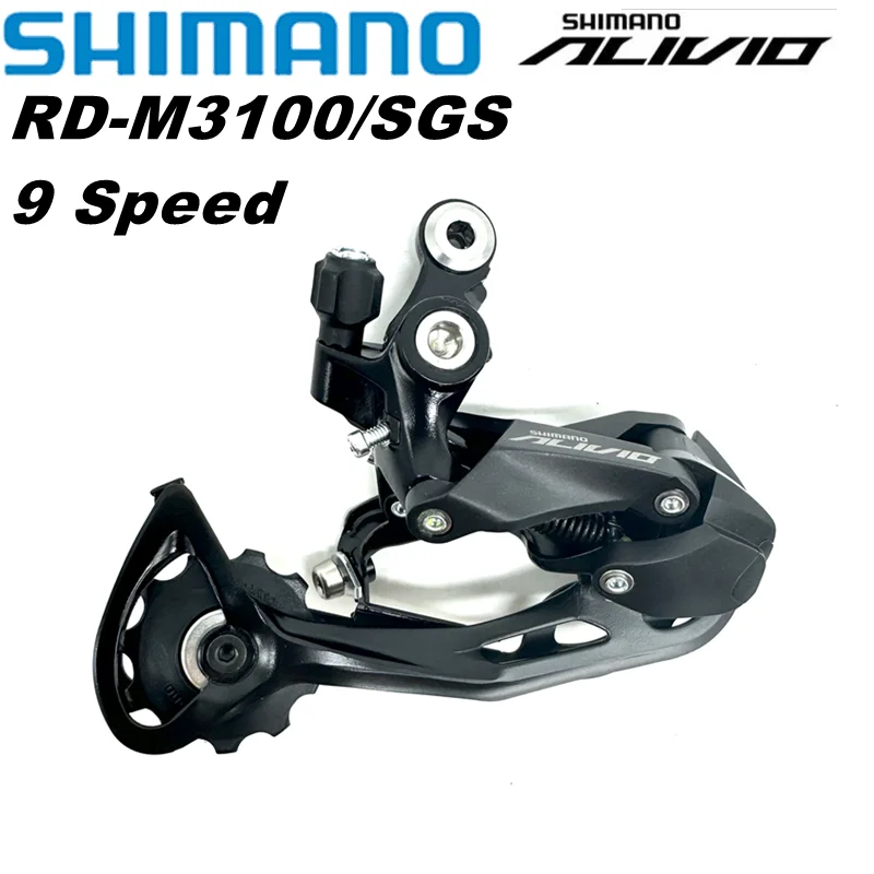 SHIMANO-ALIVIO-M3100-SGS-rear-derailleur-9-speed-Low-profile-design-RD ...