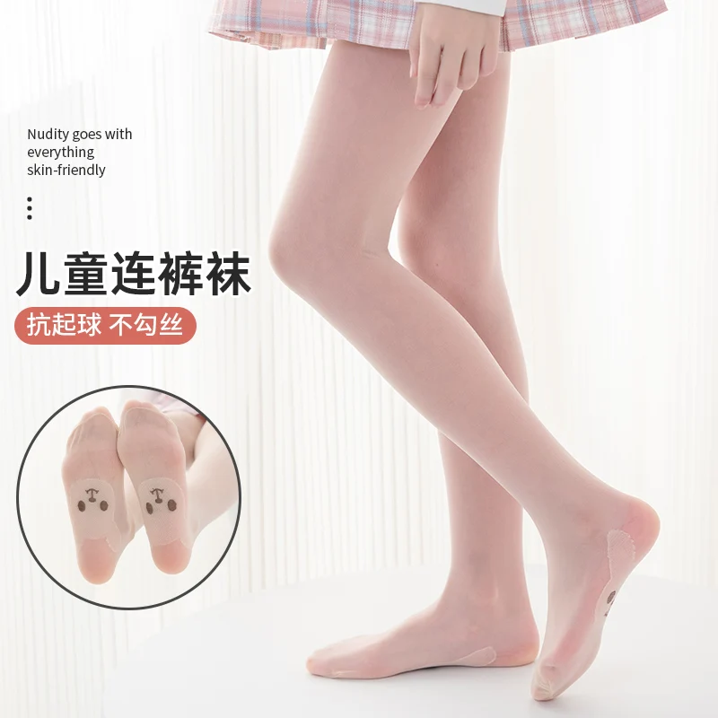 Princess Girls Ultra ThinTransparent Pantyhose Arbitrary Cutting Of Anti Hook Baby Kids Tights Cartoon Rabbit Slip Leggings