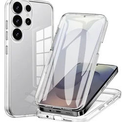 3 - in - 1 360° Transparent High - Definition Protective Phone Case - Galaxy A07 (Clear)