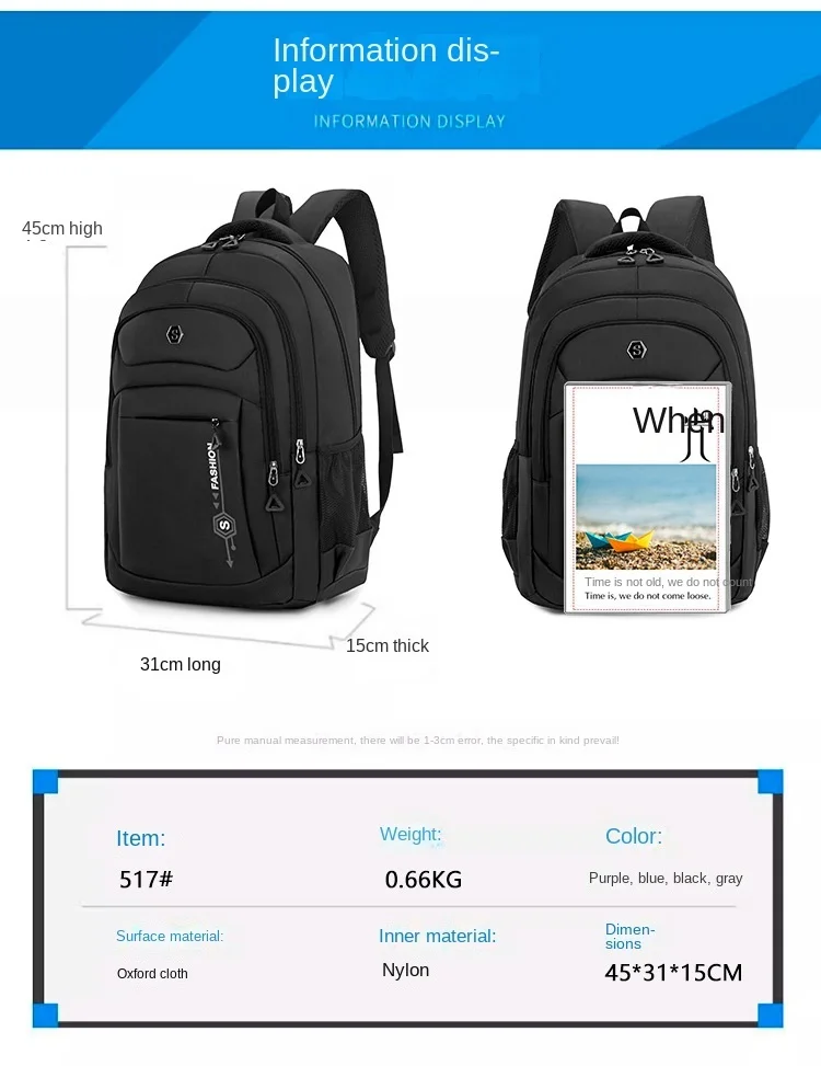 Rucksack mit großem Fassungsvermögen für Herren, geeignet für Mittelschule, Oberschule, College, kurze Reisen, verdickte doppelte Umhängetaschen – Detail 8
