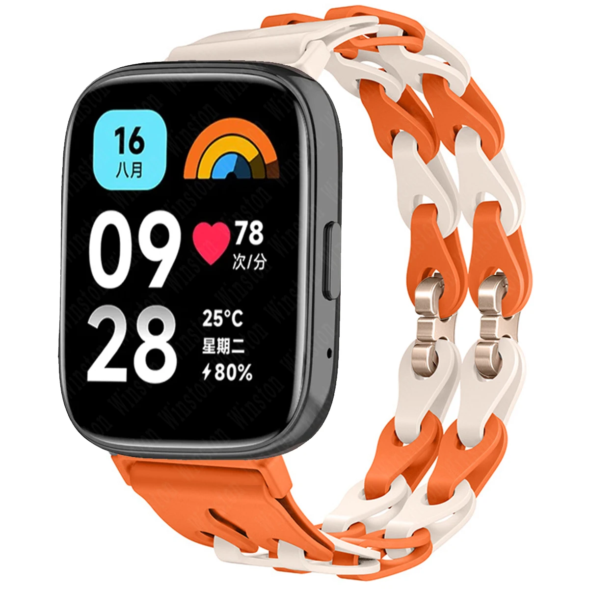 Silicone Strap Replacement Wristband