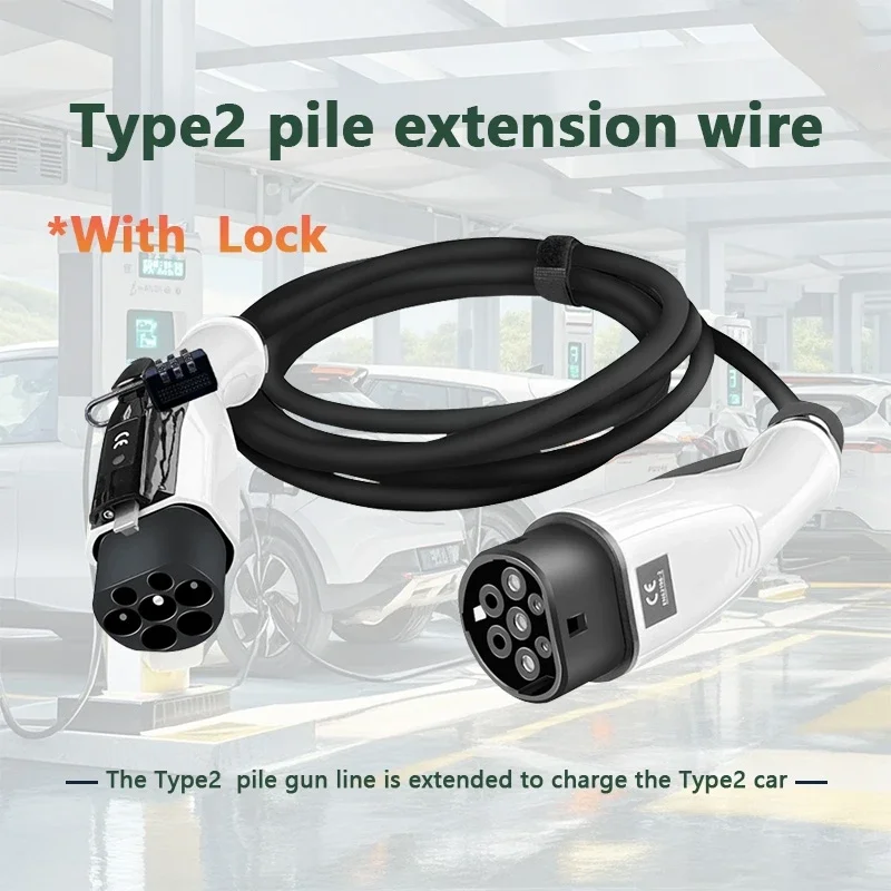 Portable EV Charging Cable 32A 22KW 3 Phase Electric Car Charger 3.5KW 16A 1 Phase Anti-theft strap for wired charging stations