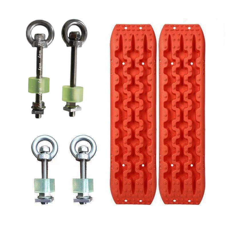 RecoveryTractionBoardMountFixedBoltsForCarRoofRackCarrier