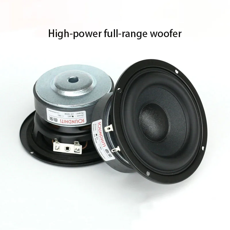 High-Power 4-Inch Subwoofer Speaker with Deep Bass