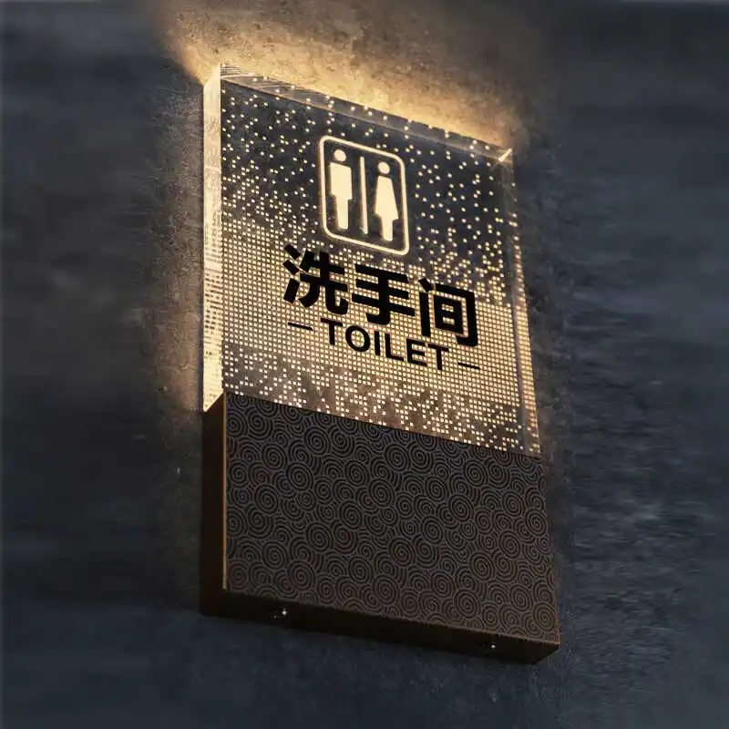 발광 LED 전원 남녀 화장실, 세면실, 아크릴 간판, 방향 표지판, LED 맞춤 제작