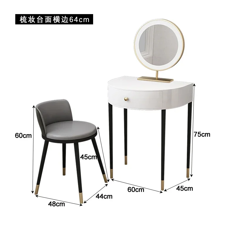 

Стол для макияжа YY, маленькая искусственная кожа, роскошная современная простая французская Спальня 60 см