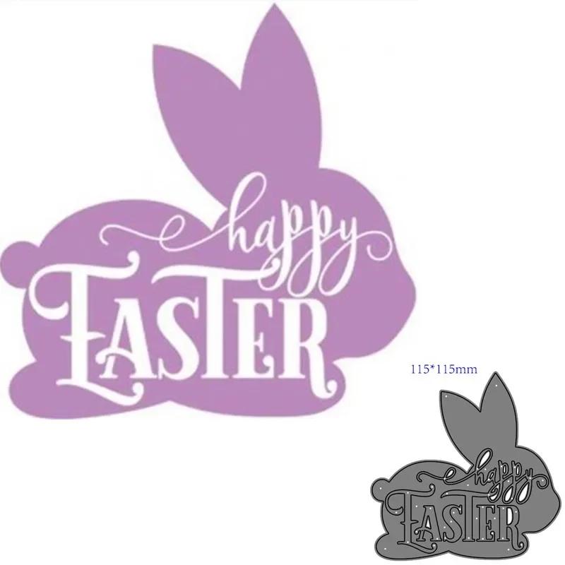 

Металлические штампы для вырезания форма для вырезания кролик пасхальное украшение для скрапбукинга бумажный нож для рукоделия форма лезвие перфоратор трафареты