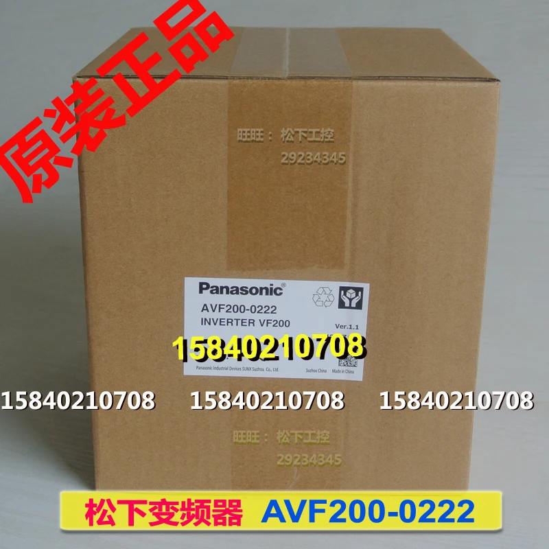 

Инвертор Panasonic, инвертор Panasonic, однофазный, 220 В, кВт