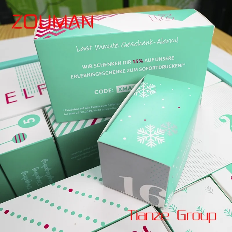 Рисунок 6 - Рождественский подарок на заказ