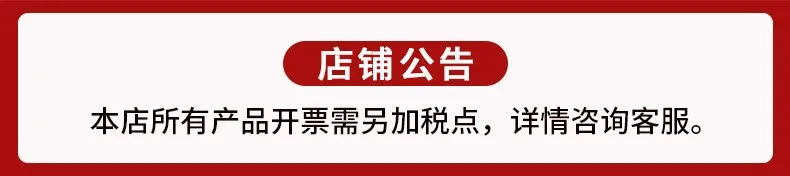 https://ae01.alicdn.com/kf/S69c9581da08a4594956c30c3f7dde82d2.jpg?width=790&height=176&hash=966