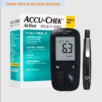 Appareil de mesure du glucose sanguin Roche ACCU Chek Active, bandelettes de test, lancettes, kits de glucomètre pour diabète 1