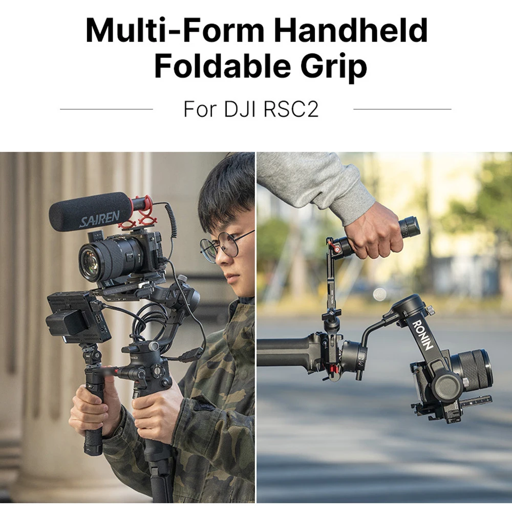 DJI RSC2 延長ロッド ホットシュー拡張アクセサリー×2 セット DJI RSC2 延長ロッド ホットシュー拡張アクセサリー×2 セット