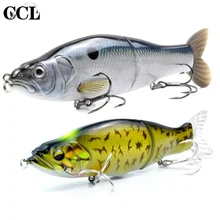 

CCLTBA Glide Shad Bait 14cm/16.5cm Sinking Wobblers Magnet System Soft Tails Jointed Hard Plastic Fishing Lures Tackle