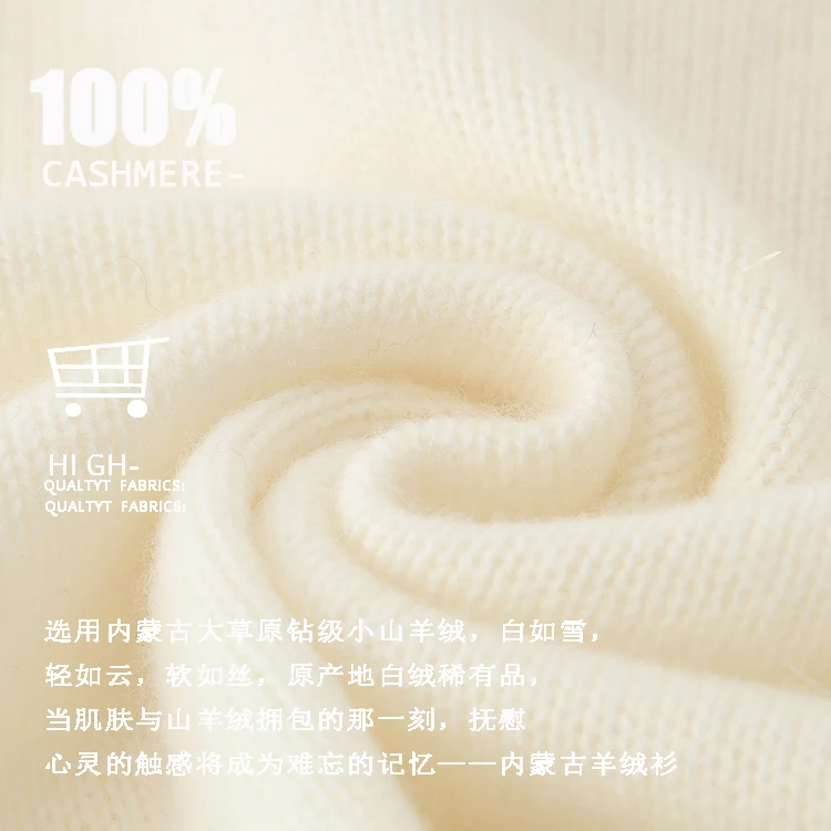 Рисунок 3 - Пуговицы вверх толстый теплый 100%