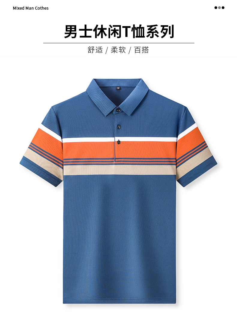 Luxury high-end ice silk breathable short-sleeved POLO shirt Men's 2023 summer fashion contrast stripe lapel T-shirt casual men 10 S69ca38bc99954ec7ab953577b4ef4790F