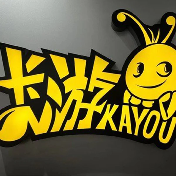 Z Kayou Specialty Store