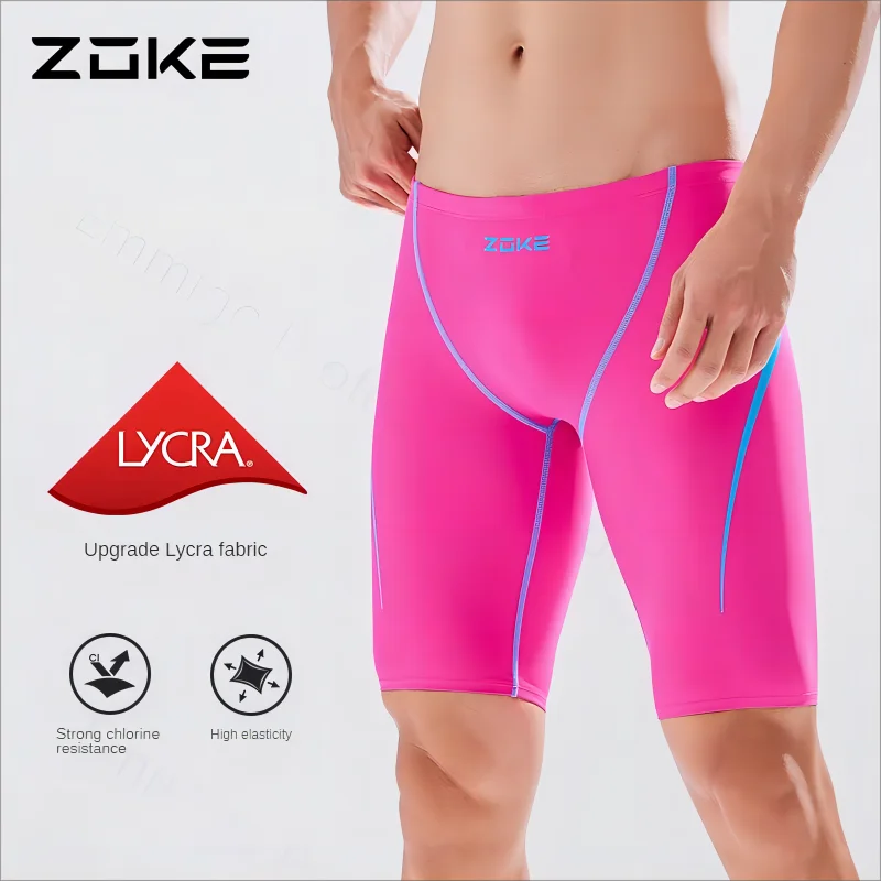 Men Swimming Trunks Competition Jammer Strong Chlorine Resistance Professional Training Upgrade Lycra Fabric Swimwear