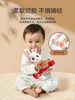Electric Little Fu Rabbit Baby Toy Can Dance Children's Head Up Practice Training 3