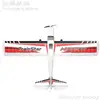 Volantex RC V74708 TrainStar Ascent 747-8 1400mm Wingspan EPO Trainer Aircraft RC Airplane Beginner Plane  KIT set or PNP set 3