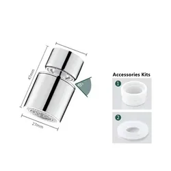 Enhanced Kitchen Faucet Spray Head with Adjustable 360° Rotating Aerator, Dual-Mode Functionality, and Splashback Filter (Silver Short)