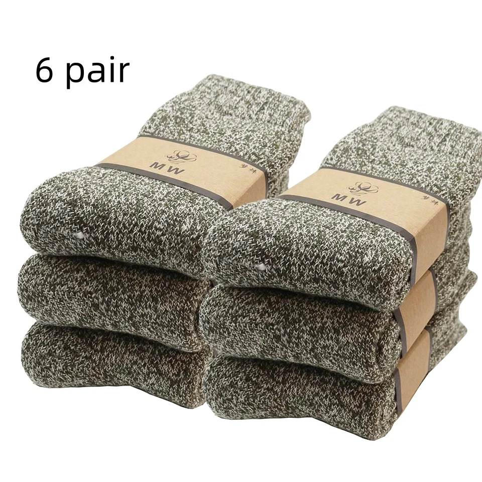 Men's Merino Wool Thick Warm High-Quality Winter Socks - Harajuku Retro Style, Antifreeze Cashmere, 3 Pairs