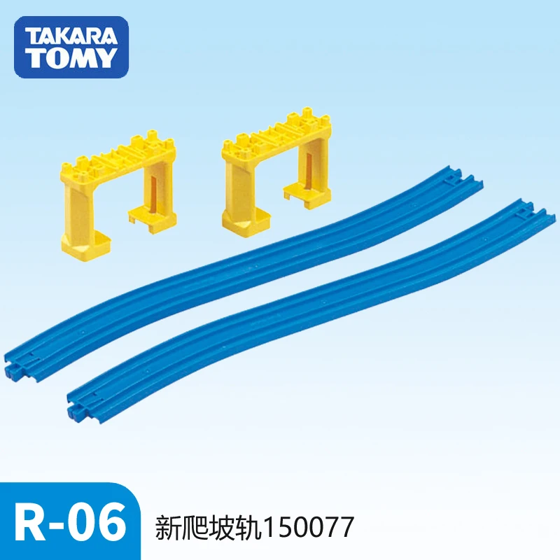 TAKARA TOMY/DOMEPULE ROAD RAIL ACCESSORIES R-06 SLOPE RAIL AND BRIDGE 150077