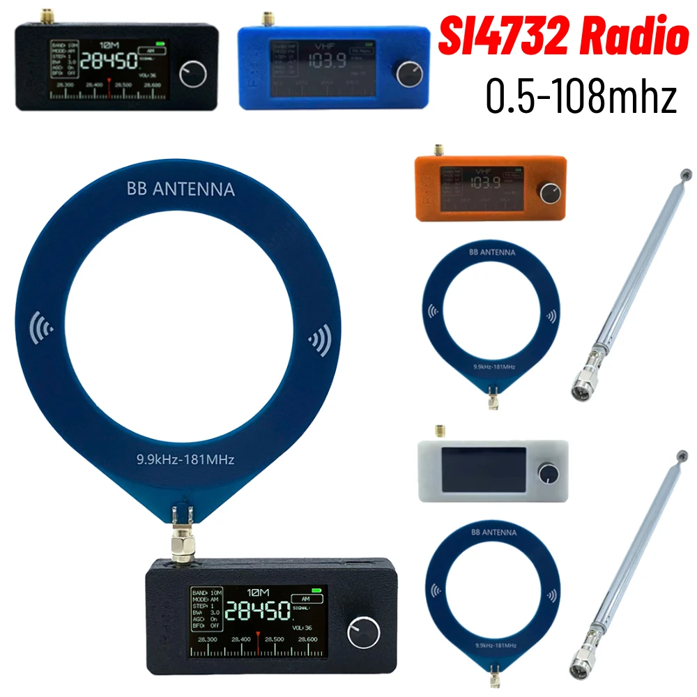 SI4732 Full Band Radio 0.5-108mhz Portable Radio LSB USB AM FM Pocket Mini 1.9inch Screen FM/AM HF SW MW VHF radio receiver