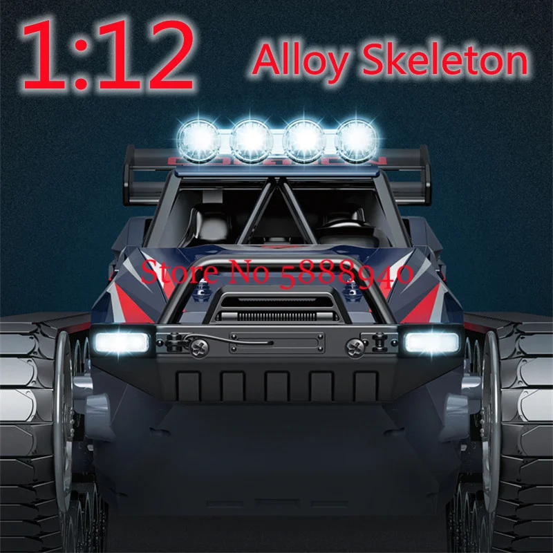 Crawler Type Spray Remote Control Tank 1:12 4WD Large Scale All Terrain Off Road High Speed Alloy Tracked RC Truck Vehicle Toy 3