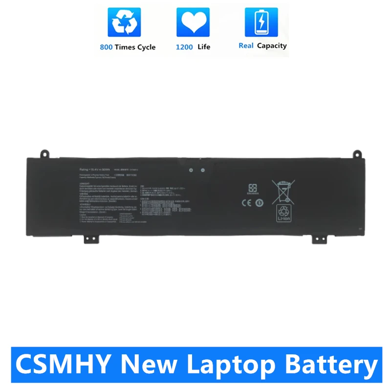 

CSMHY New C41N2013 Laptop Battery For ASUS G513QY GA503QS GU603HE/HM GU603HR H5600QM G17 G713QR
