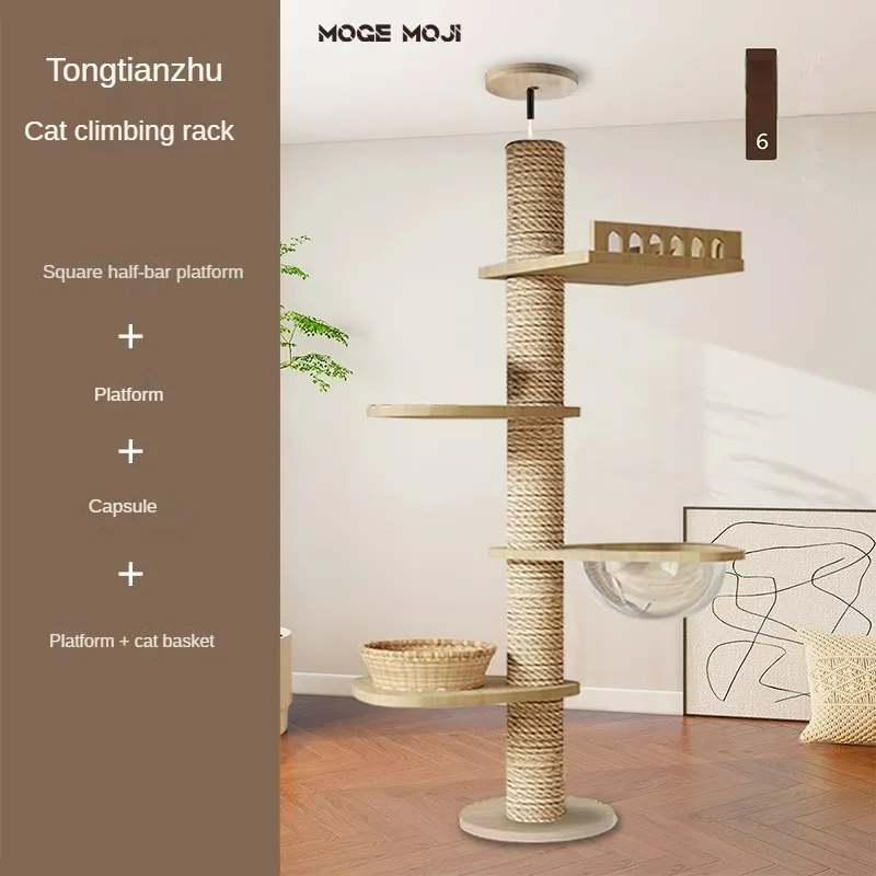 

260-270cm Large Cat Tree Tower Toys Wooden Cat Climbing Frame Scratching Post Pet House Claw Sharpener Cats Pet Products Gift