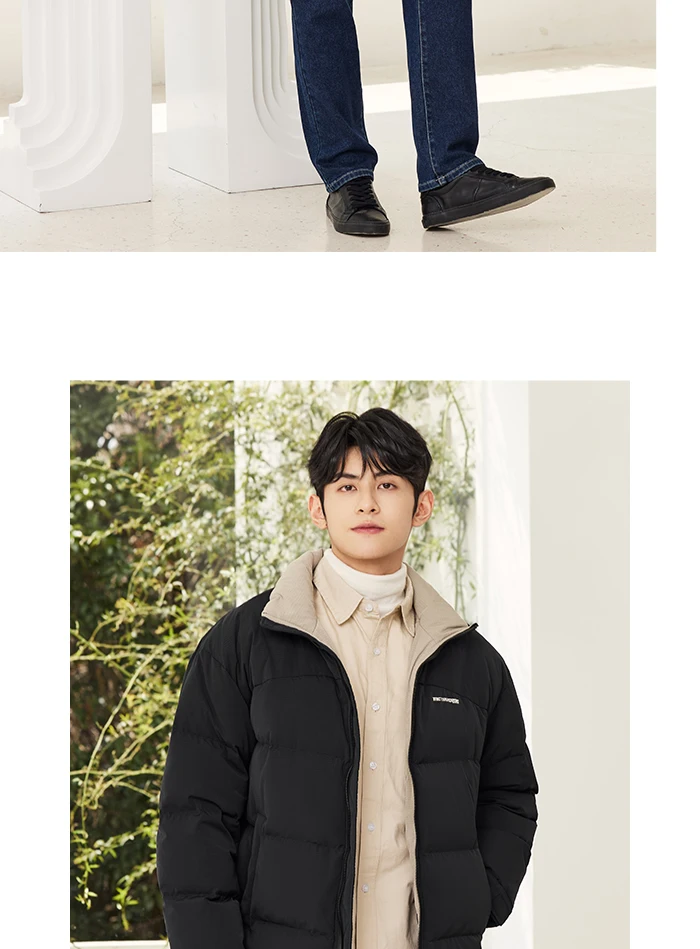 Down Jacket Winter New Three-Proof Top Contrasted Color Versatile Genderless Texture Jacket