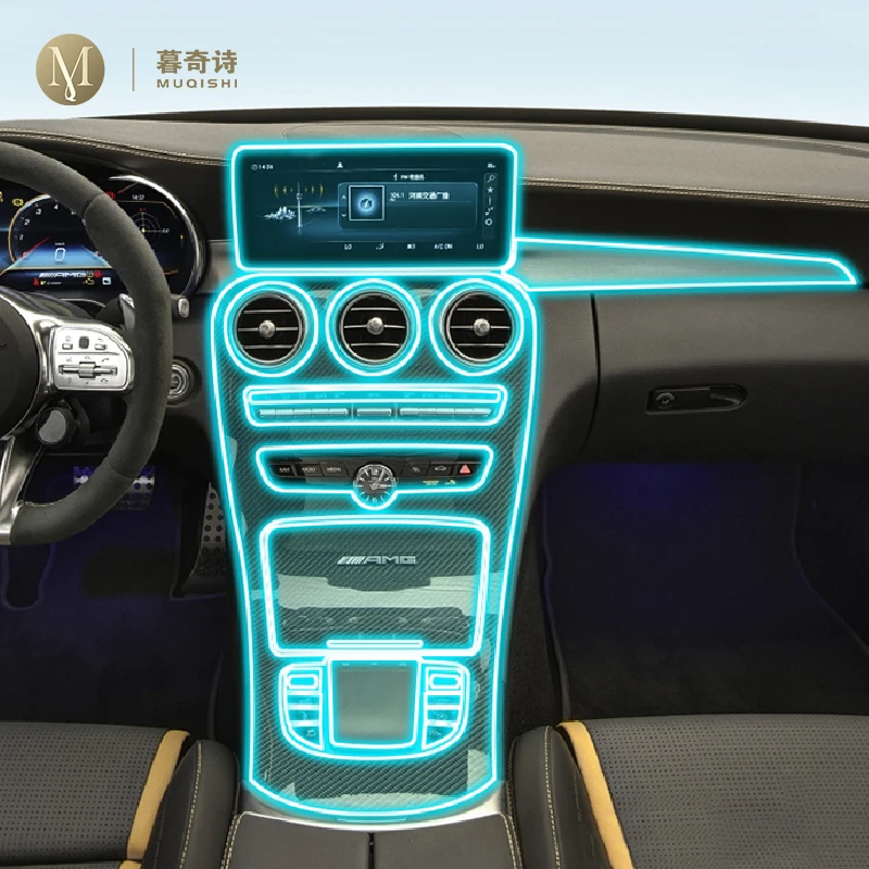 

Защитная пленка из ТПУ для салона автомобиля Mercedes-Benz Class-C AMG 2019-2023, прозрачная самоклеящаяся пленка для краски