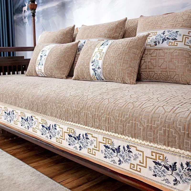 Chinese Non-slip Sofa Cover Beige Edging Cover Towel Leather Sofa Cushion Modern Simple 4 Season Universal Home Protection Cover 5