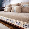 Chinese Non-slip Sofa Cover Beige Edging Cover Towel Leather Sofa Cushion Modern Simple 4 Season Universal Home Protection Cover 5