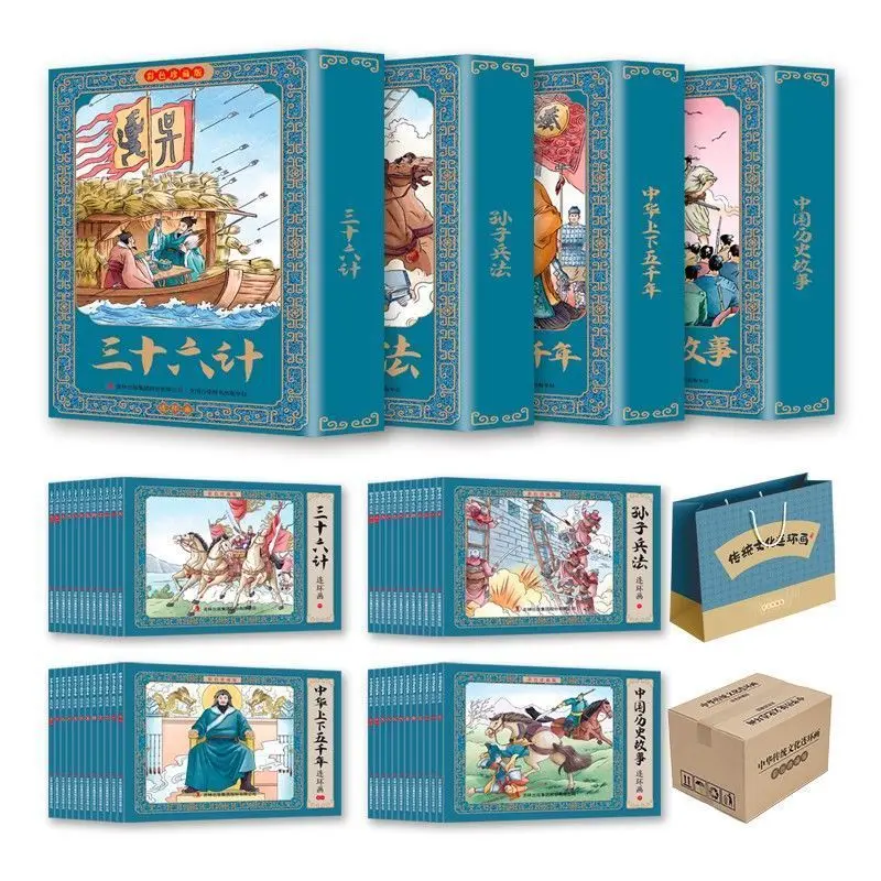 

Comic Books Color Picture Outlaws of the Marsh A Dream of Red Mansions Chinese Classics Story Book Libros Livros Libro