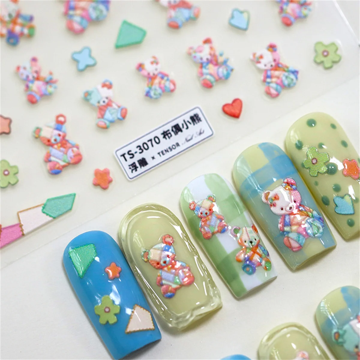 

1PCS 5D Relief Puppet Bear Cute Cartoon Nails Art Stickers Decals DIY Colorful Design Self Adhesive Wraps Manicure Decoration