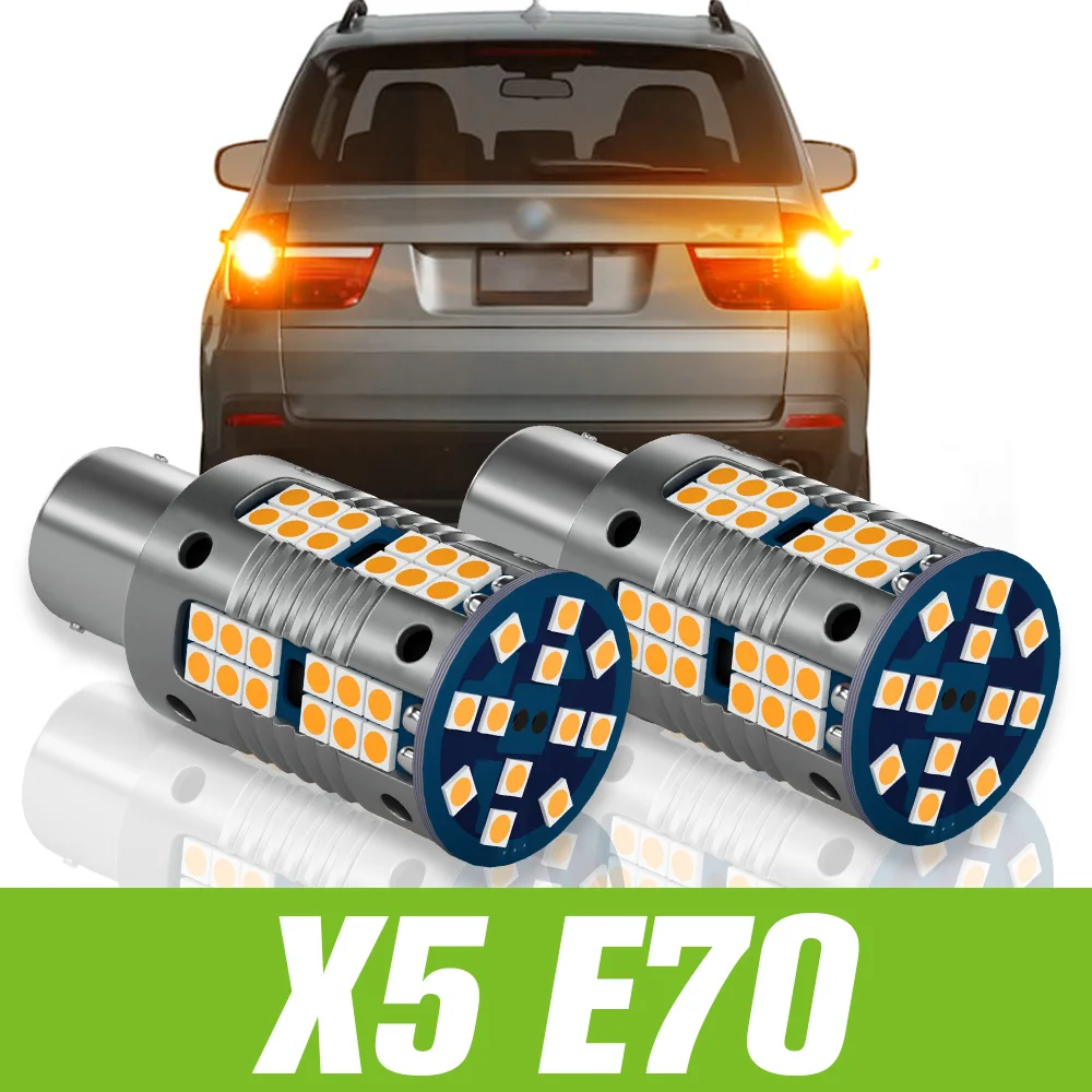 2pcs For BMW X5 E70 20072013 LED Rear Turn Signal Light Turning Lamp