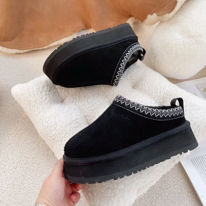 

Fashion Classic Trendy Luxury Designer New Non-slip Thick Soled Short Snow Boots Shoes Unisex