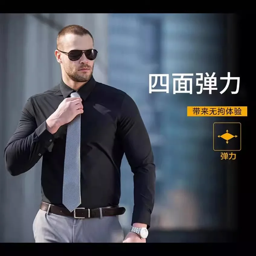남성용 긴팔 셔츠, 얇은 용수철 여름, 비즈니스 포멀 캐주얼 하이 퀄리티 패션, 단색 플러스 사이즈, 6XL, 7XL